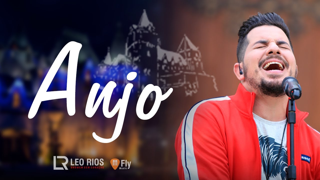 Leo Rios 