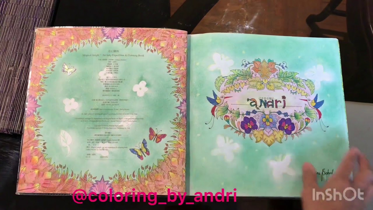 Magical Jungle johanna basford coloring book (complete coloring)