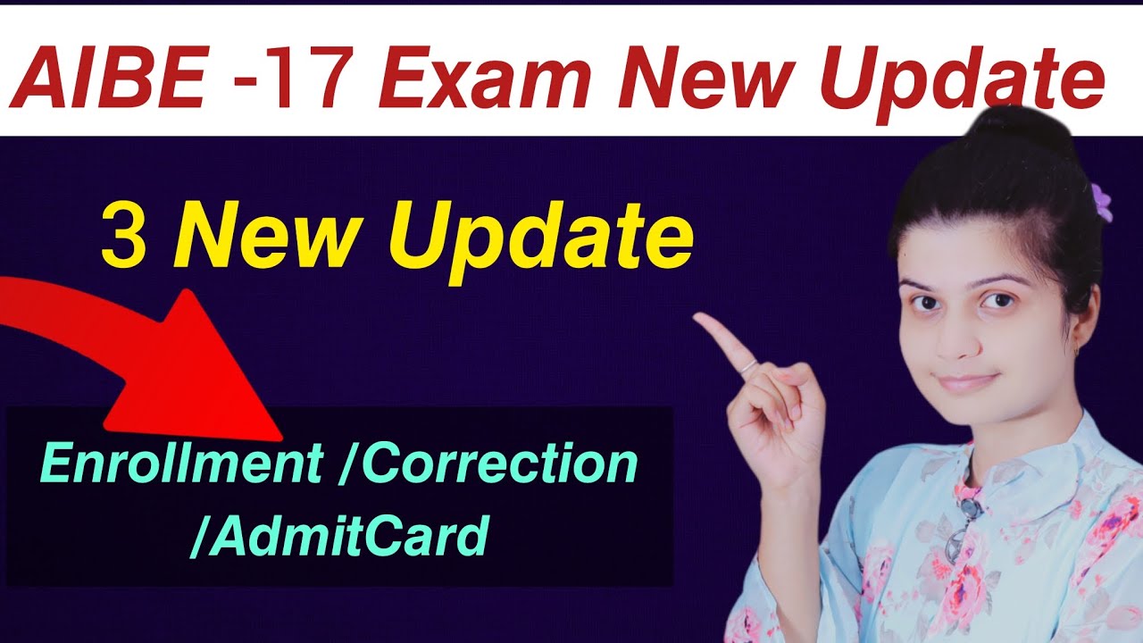 AIBE 17 Exam New Update | Otherwise You Can't Give AIBE 17 Exam | BCI | Bar Council update |