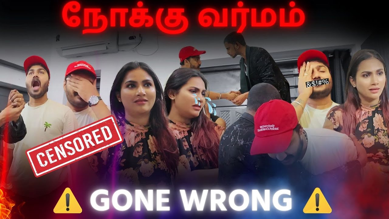 நோக்கு வர்மம் !! Gone Wrong!! || Real hypnosis with Actress Myna Family.
