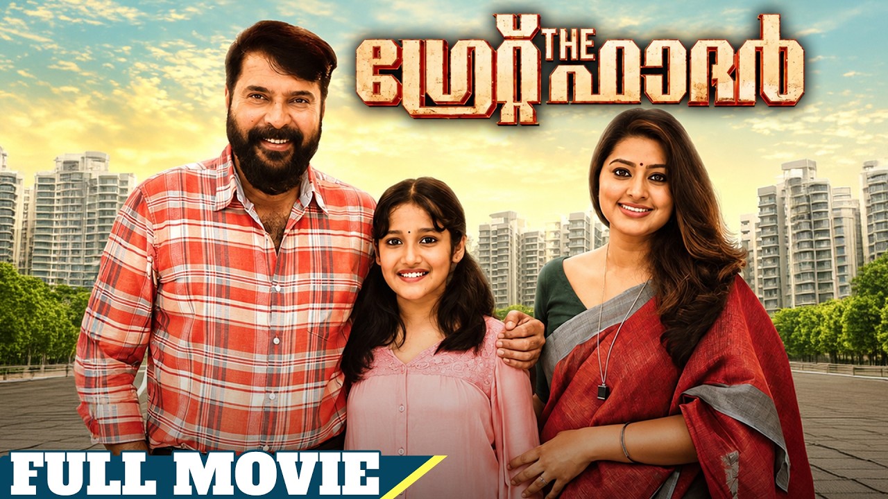 The Great Father Crime Thriller Full HD Movie | Mammootty, Arya, Sneha | Haneef Adeni | MSK Movies