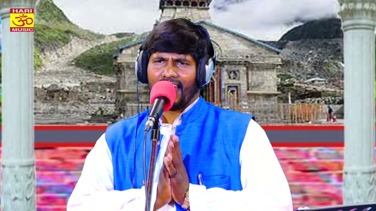 Devigeet Pachara || गुनवा गावेला  जहनवा || Gunva Gavela Jahanva || Manojlal Pasvan || Hariom music