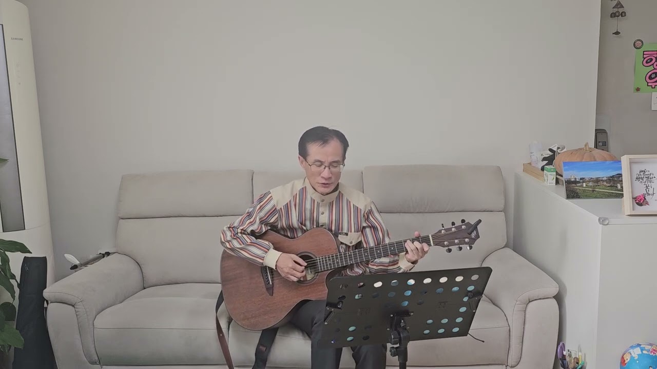 어느 60대 노부부 이야기 - 김광석