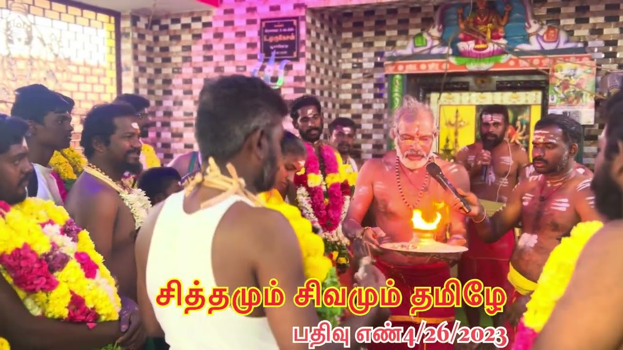 பூசாரிபட்டி கிராமத்தின் பாதயாத்திரை முருகபக்தர்கள் நடைபயணம் தொடங்கும் முன்பு