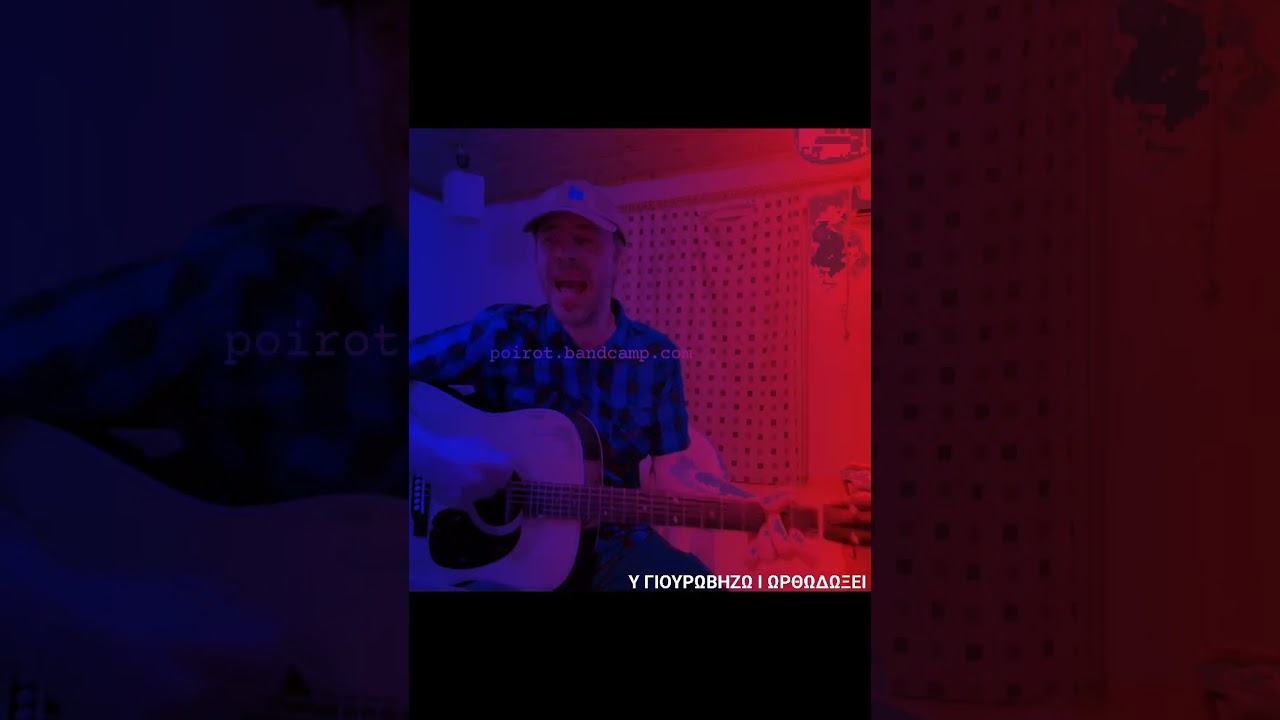 poirot - Waterloo, an ABBA song 