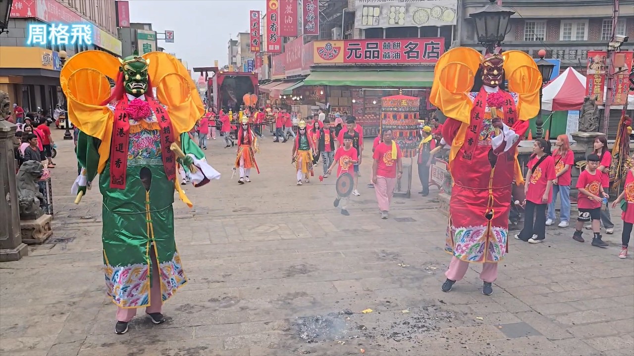 板橋天玉宮 北港朝天宮進香回駕