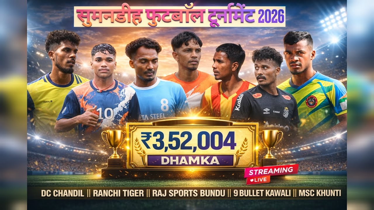 LIVE 🔴 Young Star Chandil || 9 Bullet Kawali || Raj Spo Bundu || Sumandih Football Match 2026 ⚽
