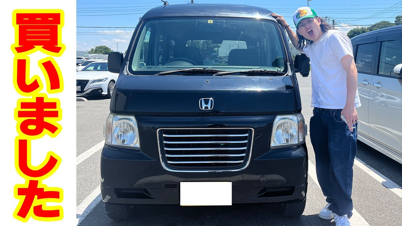 【釣り車】まじで納車してからの釣り車の内装紹介！！！　#軽バン　#釣り車　#釣り