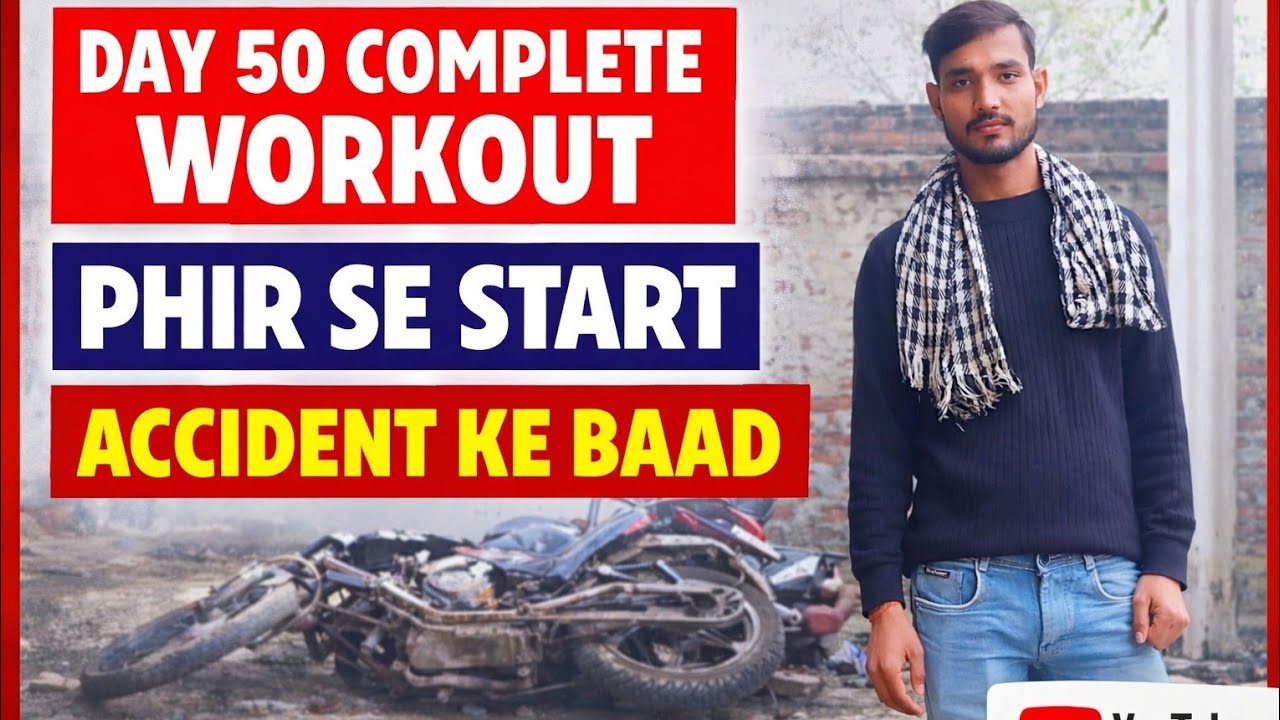 Desi vlogs Day 50/365 days challenge !! AMIT YADAV !! #workoutchalleng #gym #fitneess #desivlogs 
