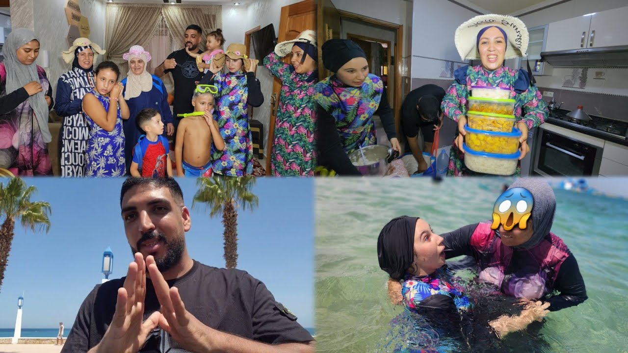 مقلب الغرق فحفصة😱اليوم لحسن غادي يديرها بحفصة و غادي يكون أقوى مقلب فهاد صيف😡