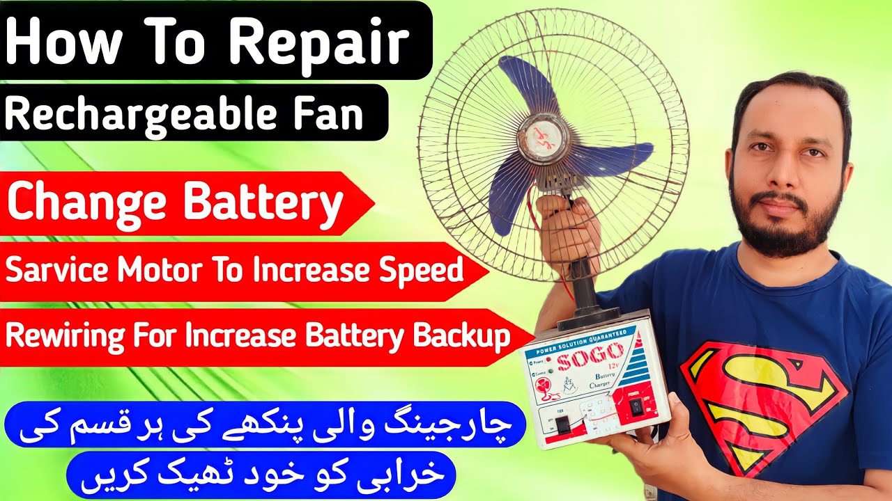 Repair DC Rechargeable Fan at Home | How to change rechargeable fan battery | 12v DC Solar Fan