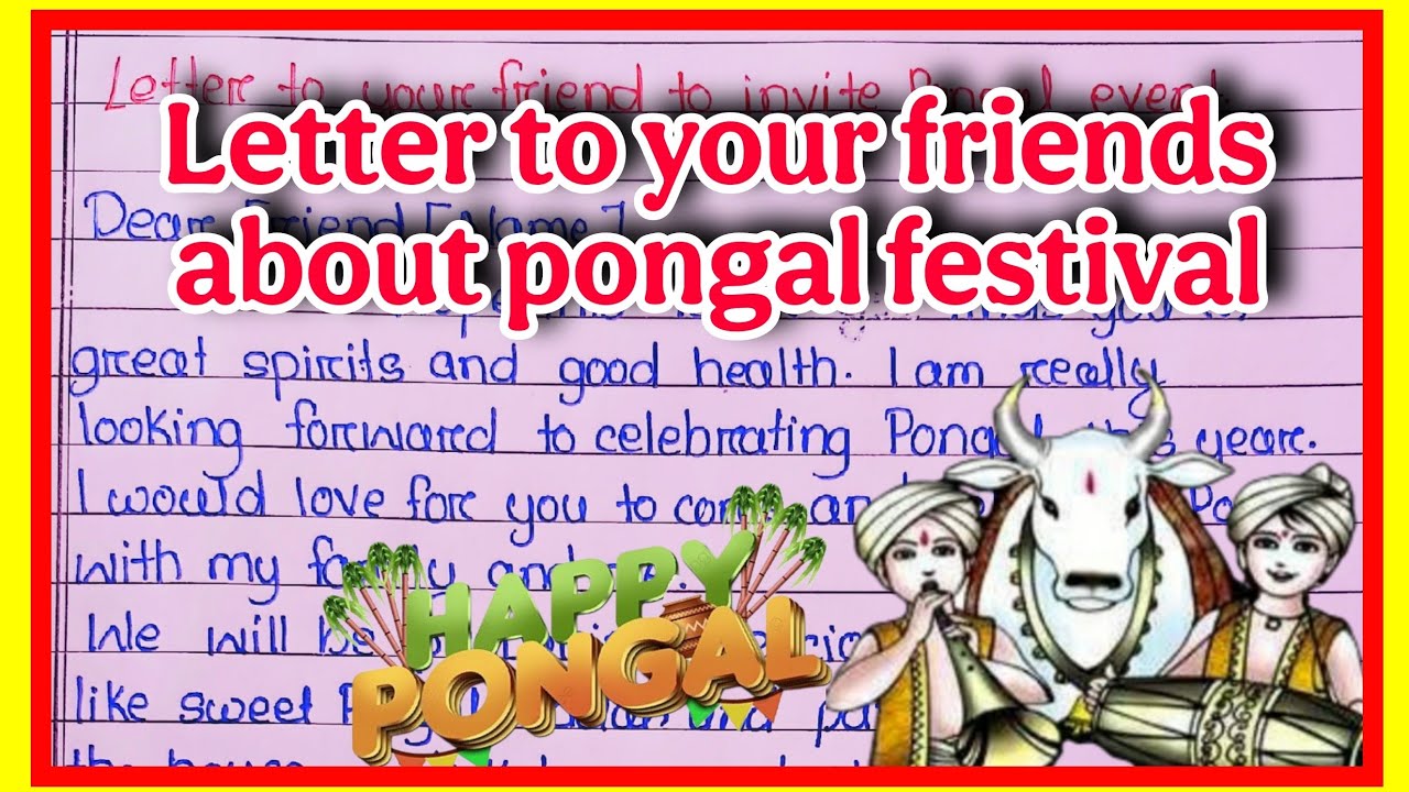 Invitation letter to your friends about pongal festival l Pongal festival invitation Letter