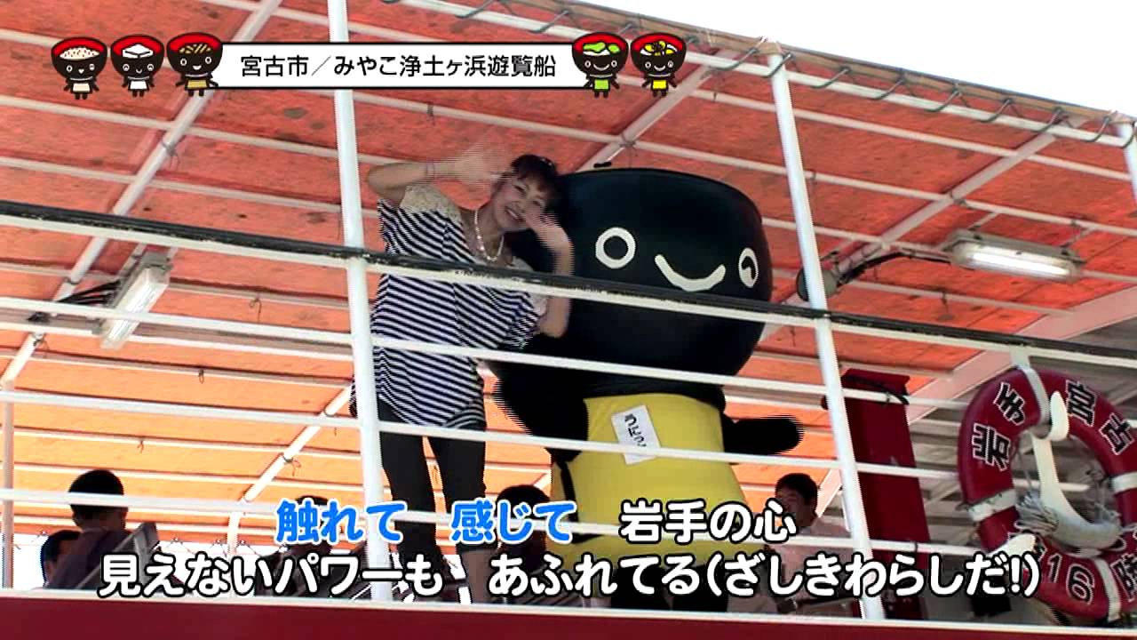 わんこきょうだいのうたPV