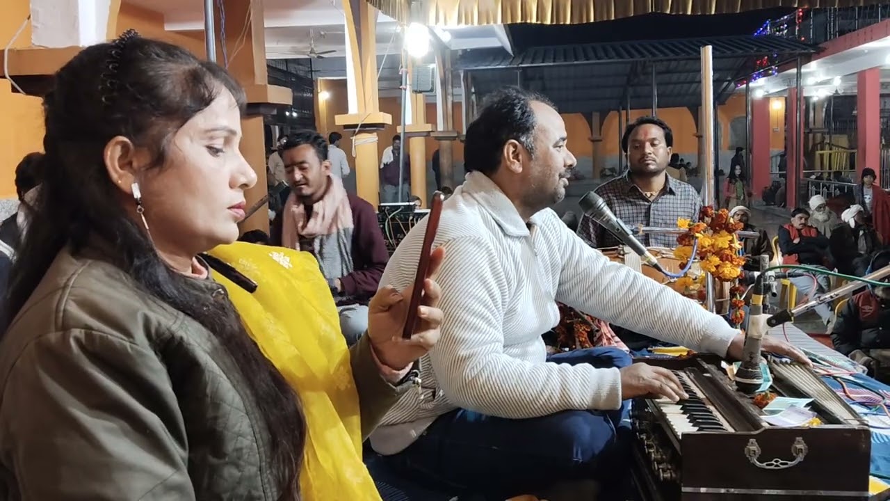 बुंदेली सम्राट देशराज पटेरिया जी का देवी गीत सुनकर राधा कृष्ण झांकी झूम उठी