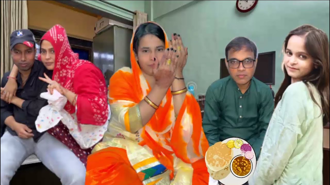 Aaj hamare chacha ne kari hamare dawat 🎀🤭