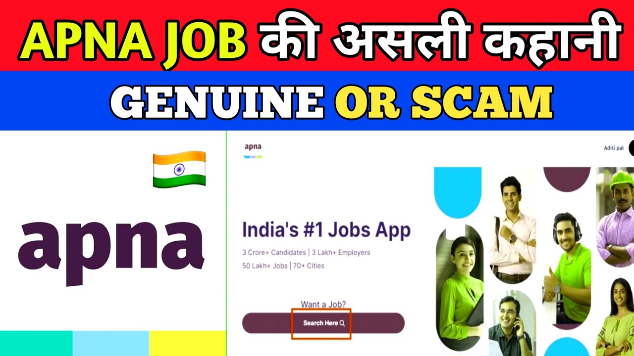 Apna Job | Fake Or Real | Job App