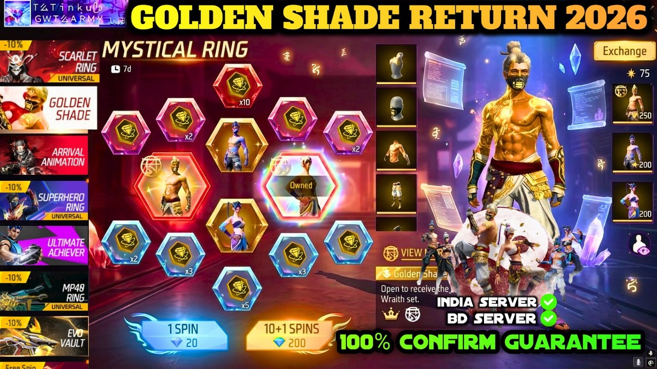 GOLDEN SHADE BUNDLE RETURN 2026 CONFIRM DATE | FREE FIRE NEXT UNIVERSAL RING TOKEN EVENT KAB AAYEGA