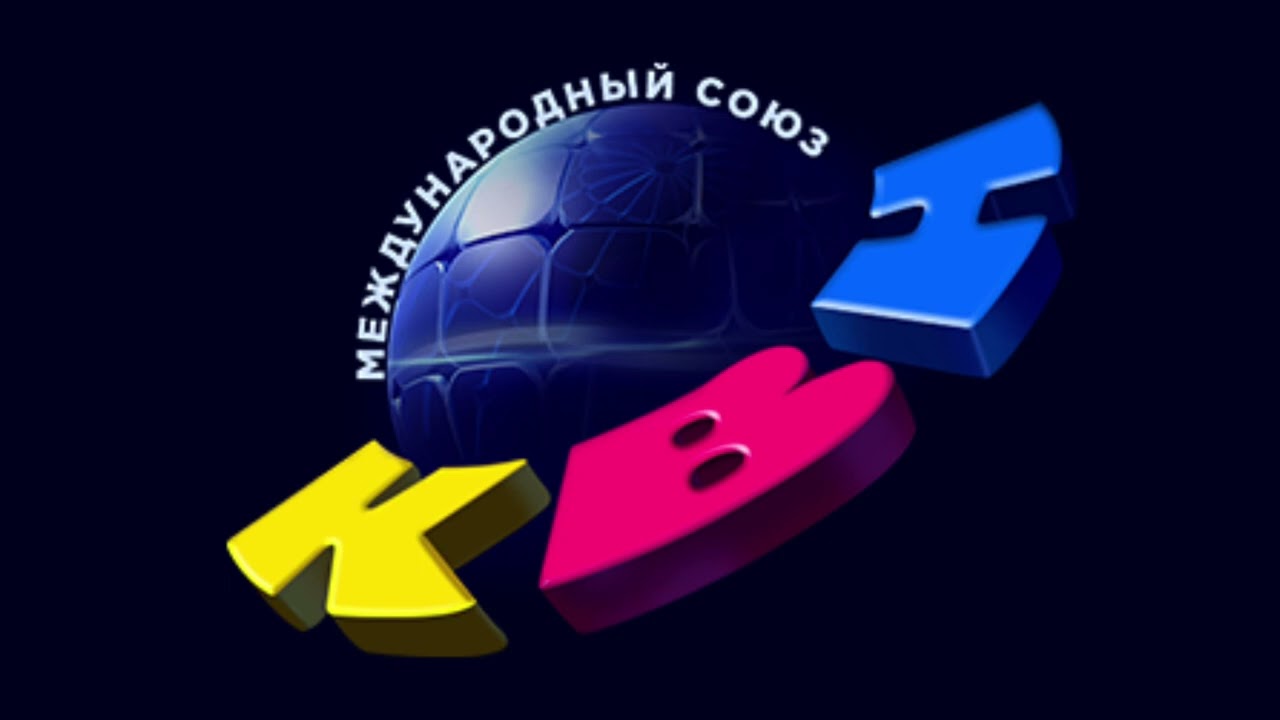 Vladimir Shainsky e DJ Грув - Tema di KVN (Remix) – Владимир Шаинский и DJ Грув - Гимн КВН (Ремикс)