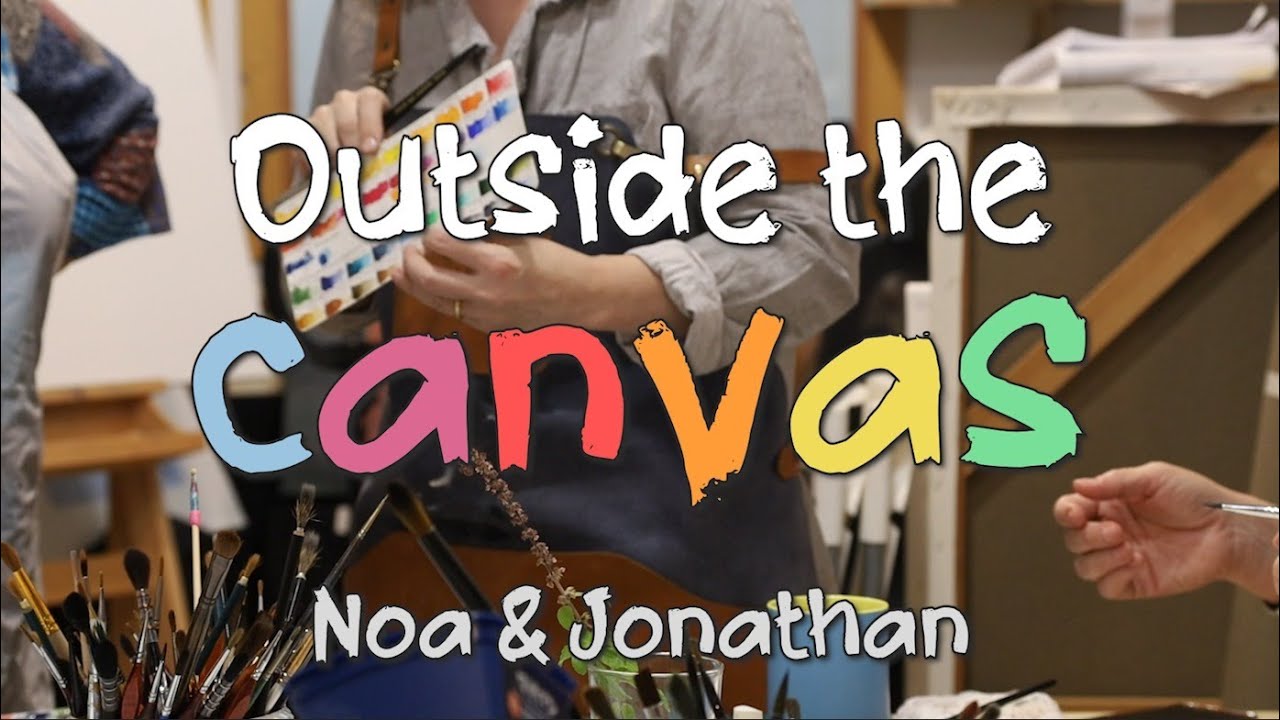 דוקו - Outside the canvas