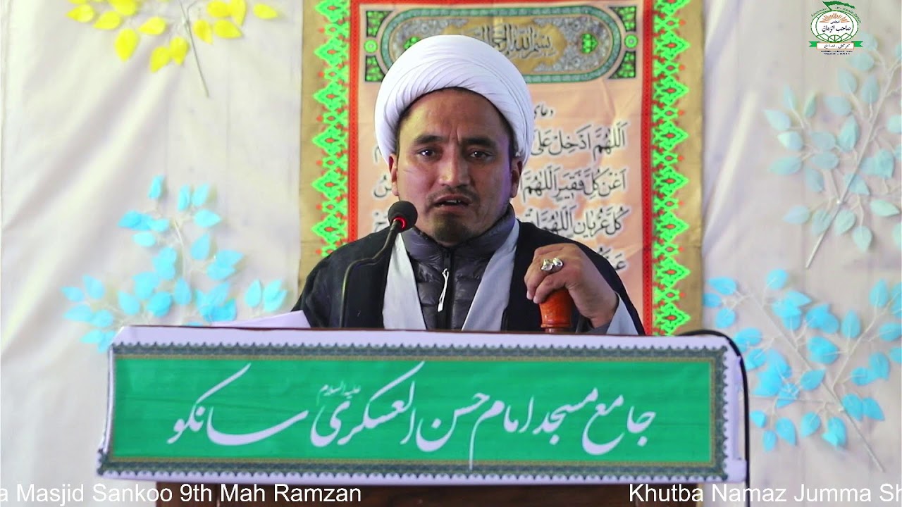 Khutba Namaz Jumma Shiekh Sadiq Balaghi  J ama Masjid Sankoo 27 feb 2026