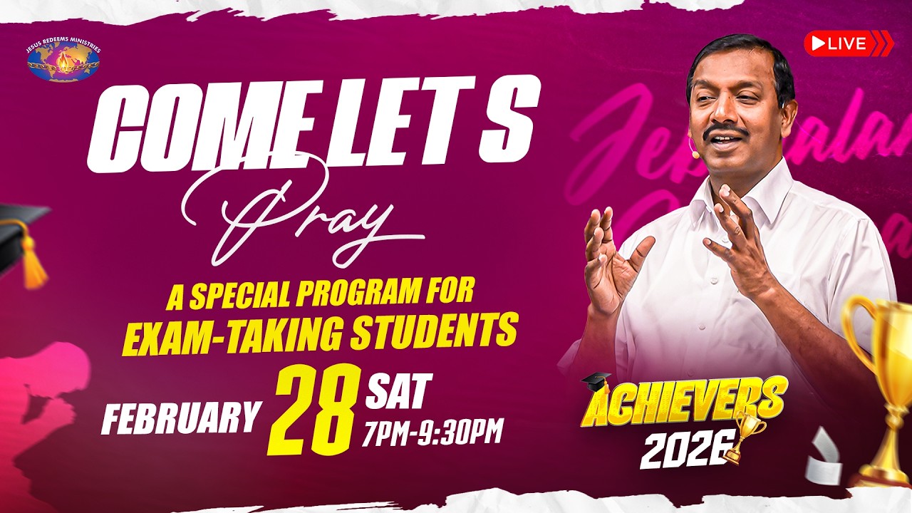 🔴🆃🅴🅻🆄🅶🆄 🅻🅸🆅🅴 || రండి ప్రార్థన చేద్దాం | Special Prayer | సహో. మోహన్ సి. లాజరస్ || ఫిబ్రవరి 28, 2026