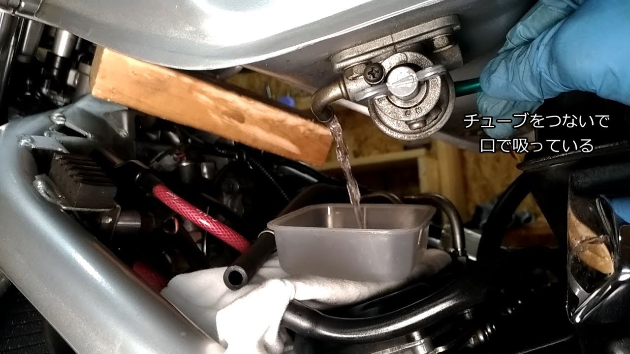 ガソリンタンク回りの配管について【Bandit250 GJ77A】