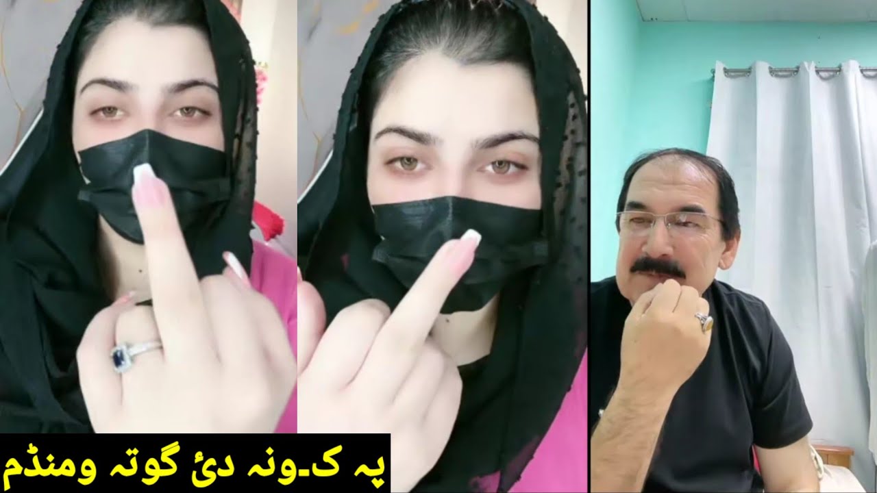 Akram lala aw gurya jane life new video funny gaf shaf gurya jan za bade wagham tenga BA ye nake