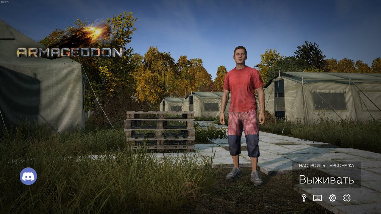 Серия 1948 ➤ Обзор, ARMAGEDDON PVE ➤ #ARMAGEDDONPVE #DayZ