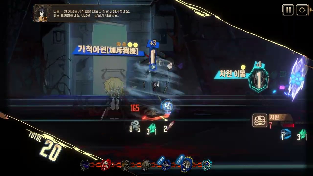 림버스 컴퍼니 20260218