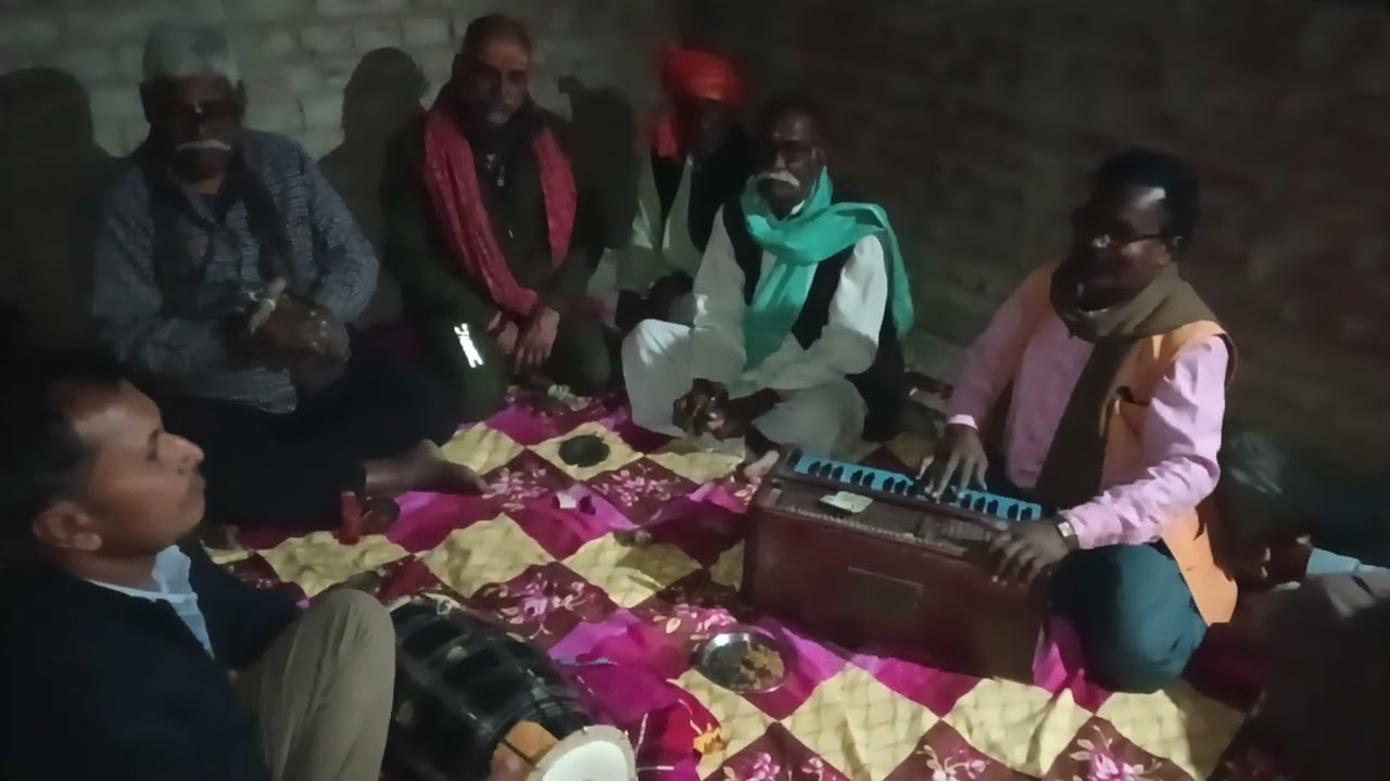 जेके राम ना बिगड़ीहे,#अवधेश सिंह संजय सिंह 