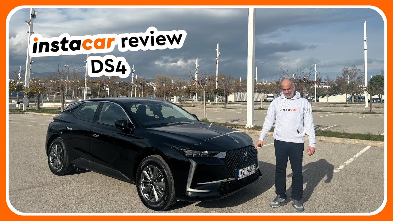 DS4: instacar review