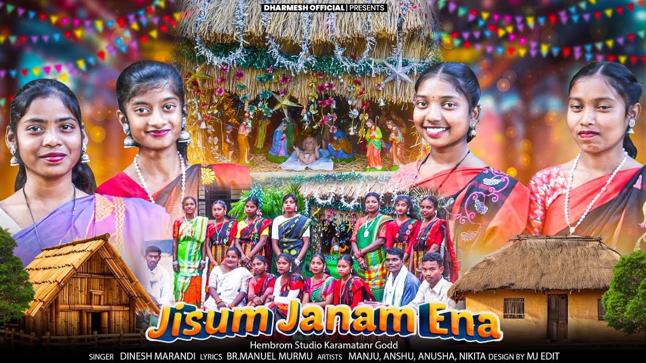 Aamdo Jisum Janamena 2025/ Santhali Christmas Song/ Dinesh Marandi/Dharmes Official/ Happy Christmas