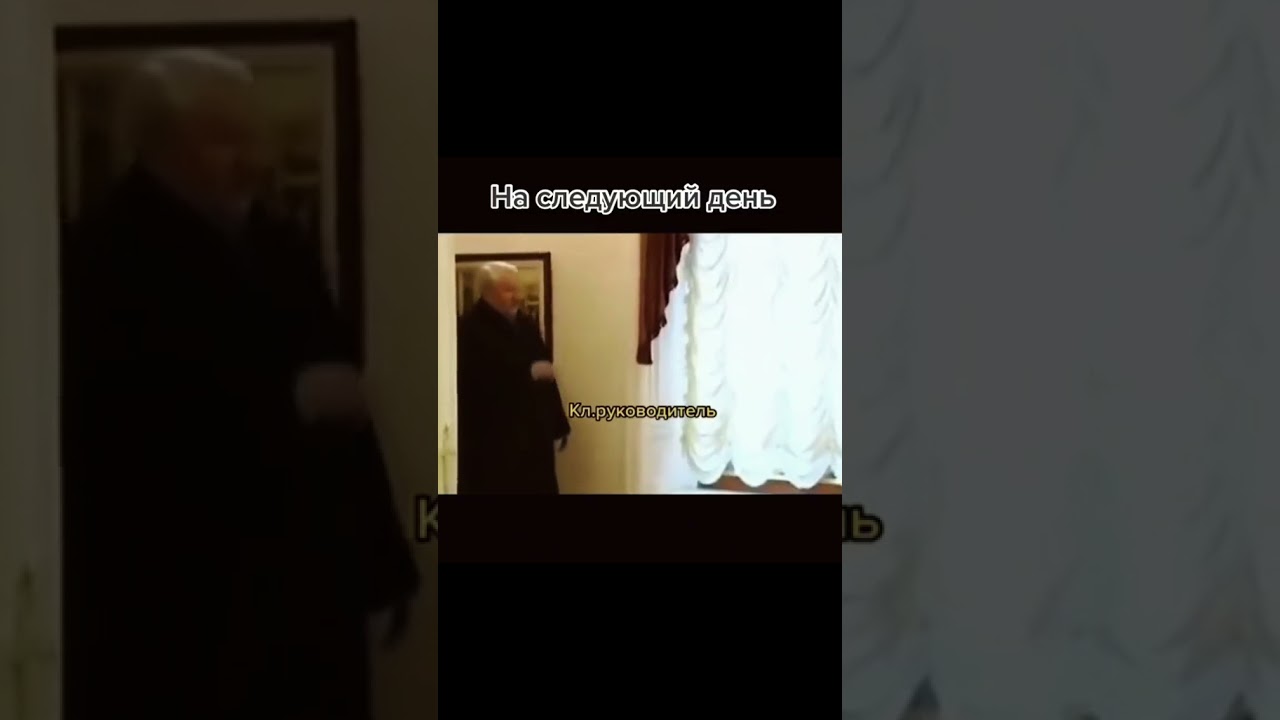 Что будет если отличнику поставить четверку в триместре?