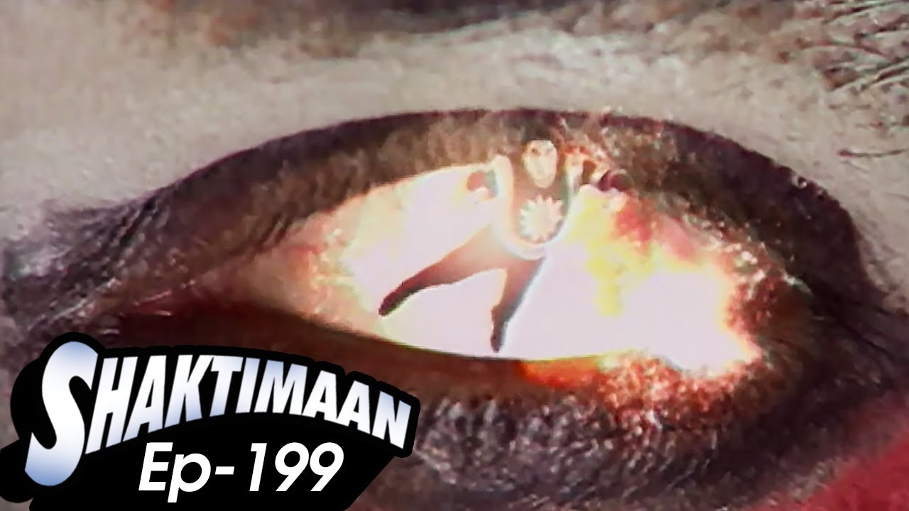 Superhero Episode 199 | भूतकाल का शक्तिमान लौट आया | Shaktimaan Superhero Action 90's Hindi Serial