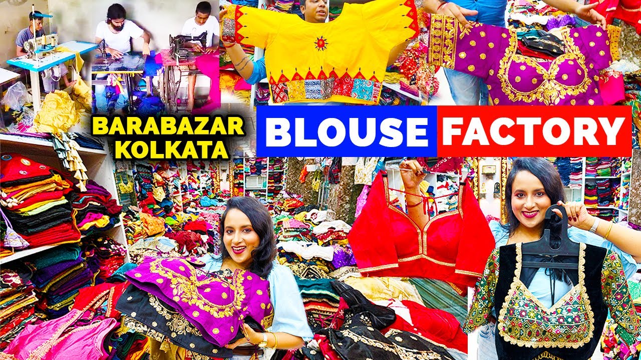 Barabazar Biggest Blouse Factory | Readymade Blouse in Kolkata | New Cotton Blouse Pattern