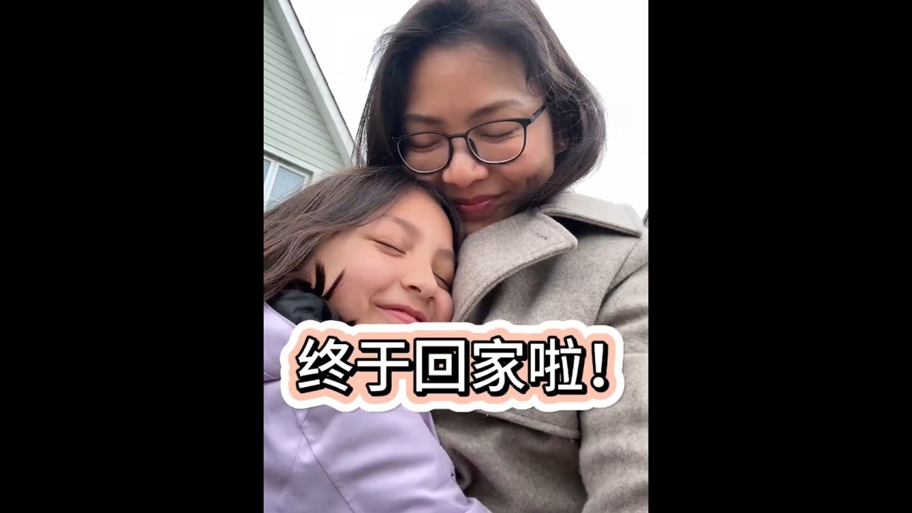 今年出差告一段落，接下来好好陪家人，期待滑雪假期#海外生活 #跨国婚姻 #记录真实生活