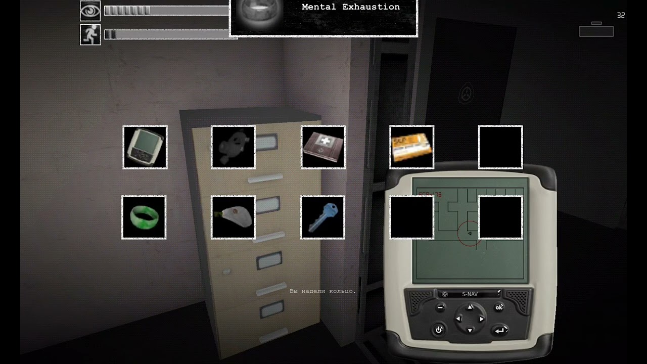 SCP containment incident (breach), first death,SCP - 178!,1499,372,714,860,1025,427.