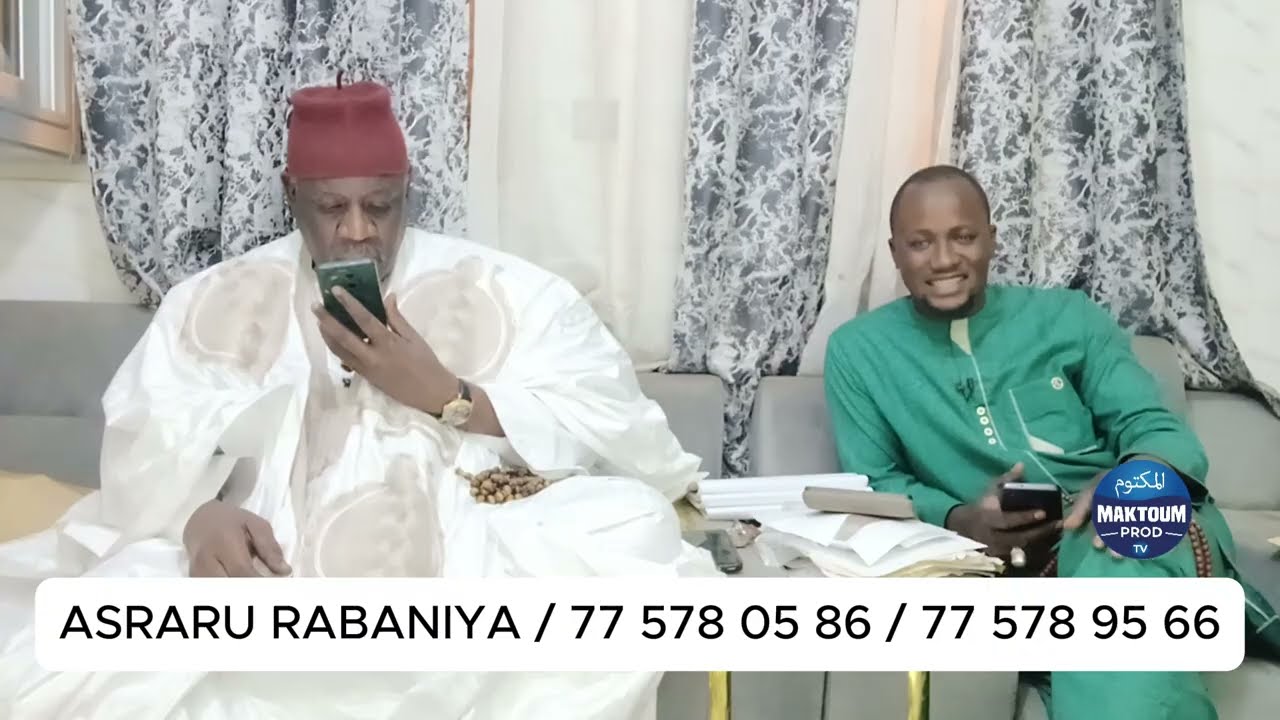 Asrarou Rabbaniya avec Serigne Souleymane Niang Mercredi 18 Mars 2026