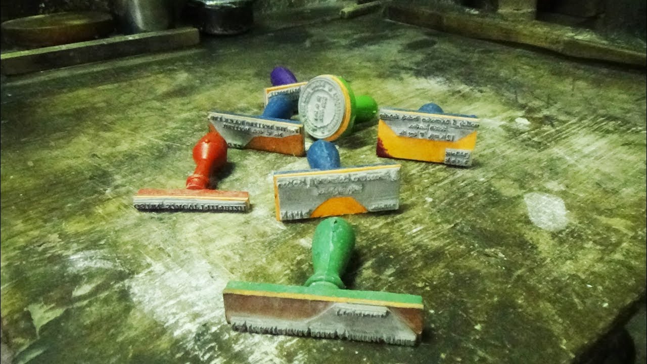 How to Make Rubber Stamp? | Rubber Stamp Maker | Manual Rubber Stamp Making Video
