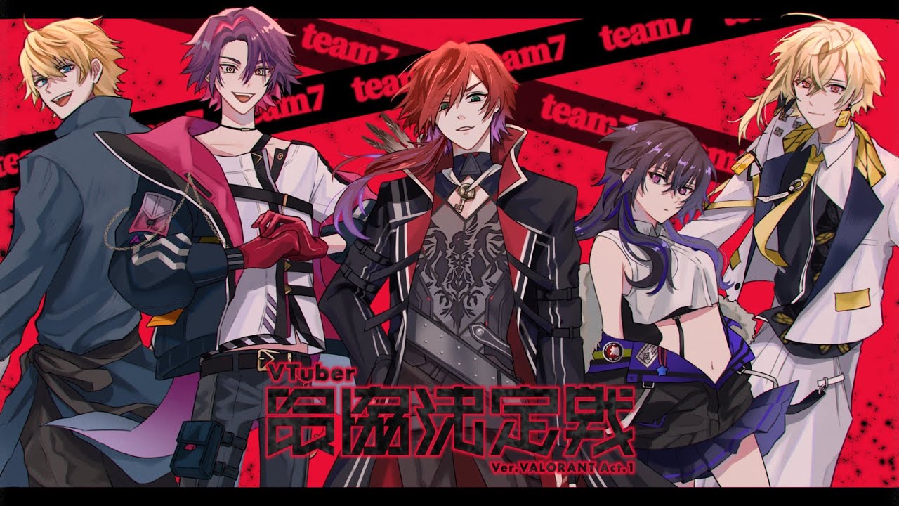 【#V最協A1】V最本番！！#TTSWIN【渡会雲雀/にじさんじ】