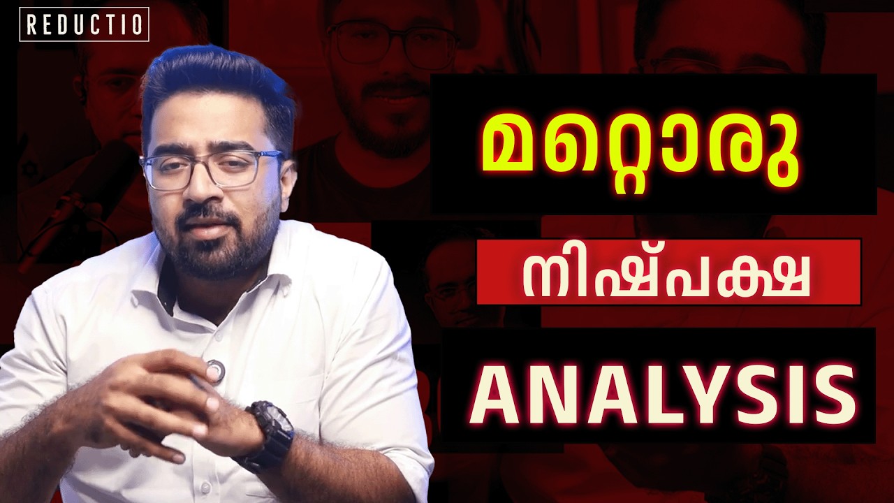 Response to JBi TV on Iran Issue