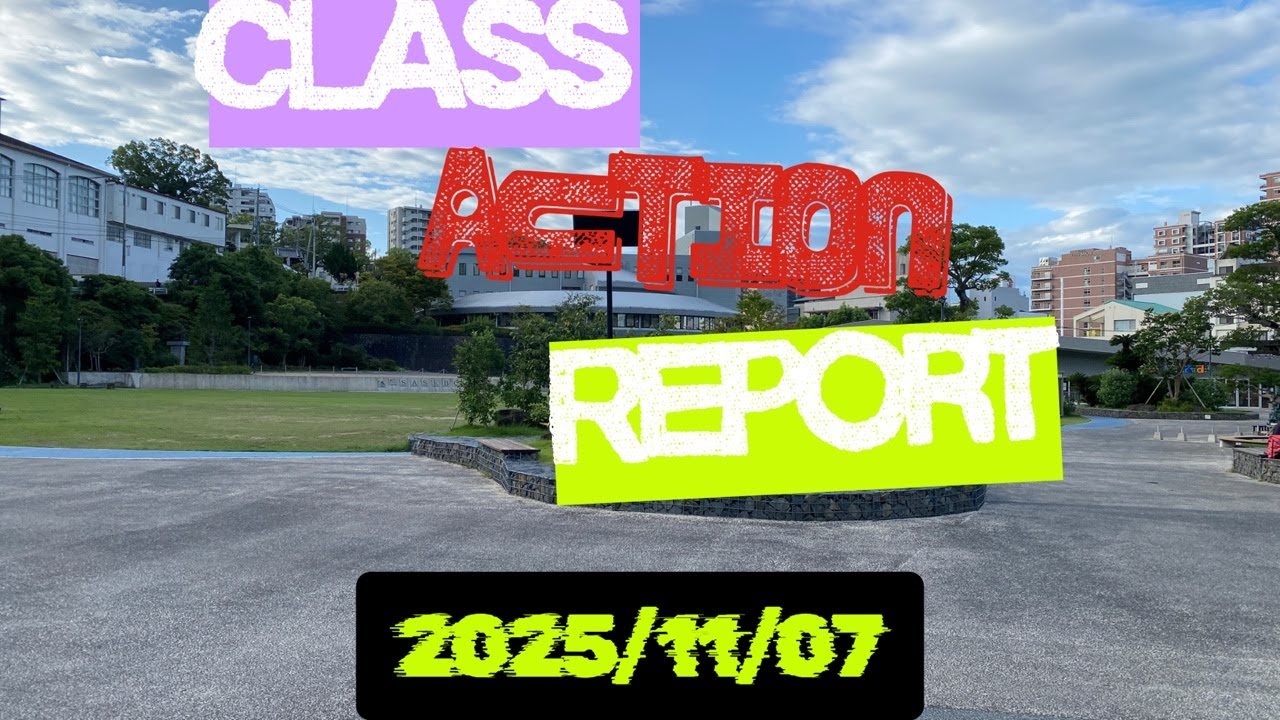 The after class action report