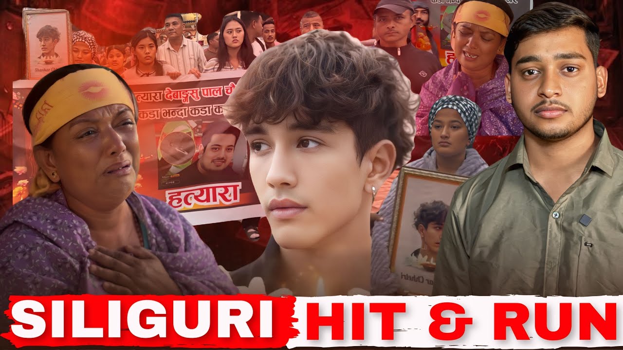 Siliguri Accident: Shankar Chhetri के परिवार का रो-रोकर बुरा हाल, मां कैमरे पर क्या बोलीं?