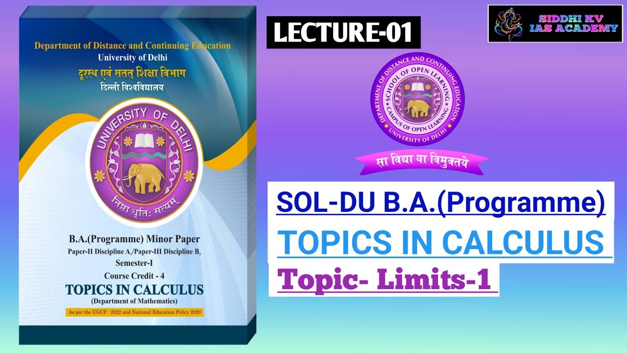 SOL-DU BA Program|LECTURE-1| CALCULUS| Master Defined Limits Easily| By #skvias #dusol