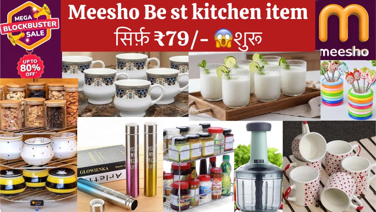 Meesho Premium Kitchen Item Haul🥰|| start Rs.79/-🤑 #meesho #kitchen 