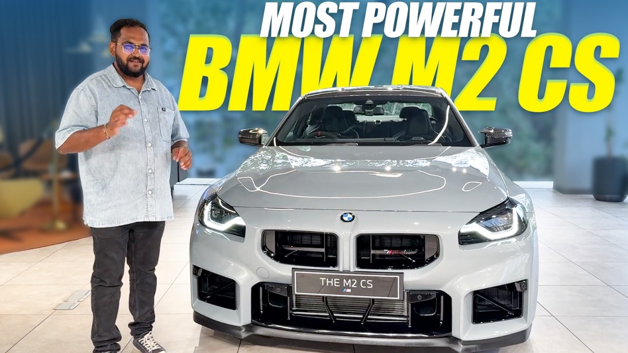 Обзор BMW M2 CS — Самый мощный BMW M2 теперь в Индии по цене 1,71 крор рупий! | @MotorBeam