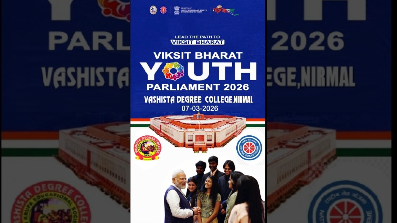 Viksit Bharath Youth Parliament 2026