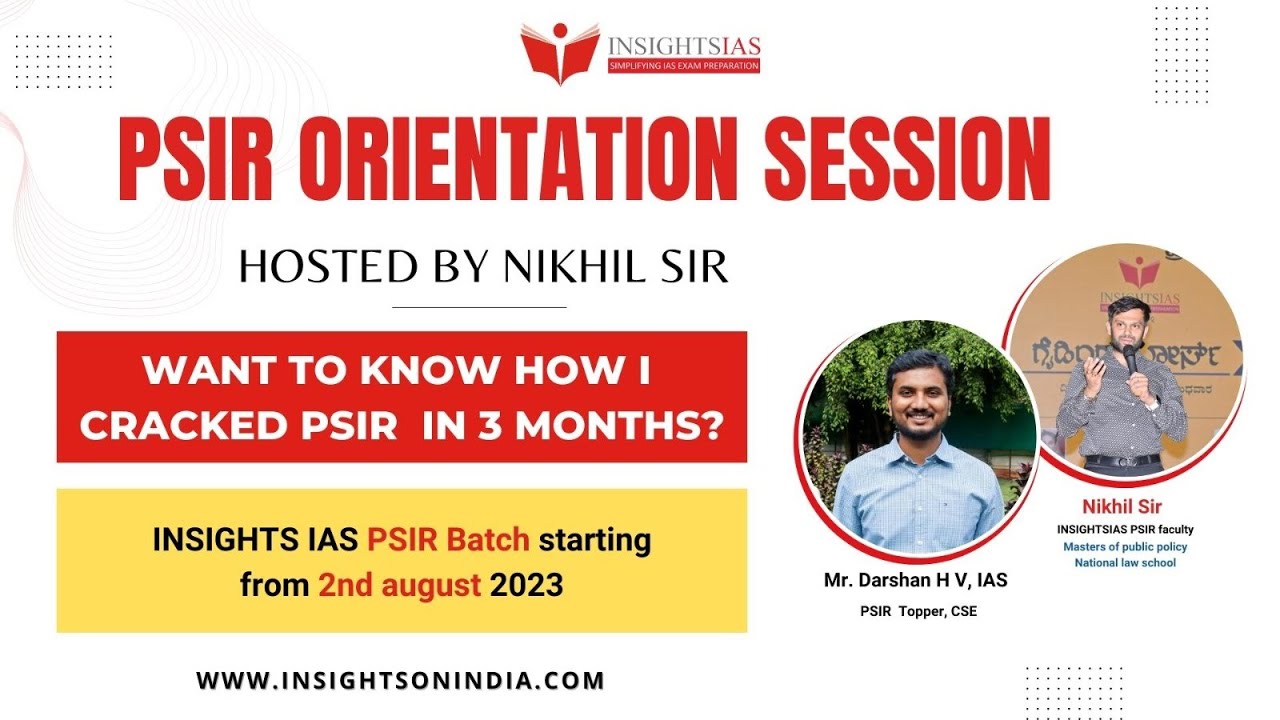 [ Orientation Session] PSIR OPTIONAL under the guidance of Nikhil Sir