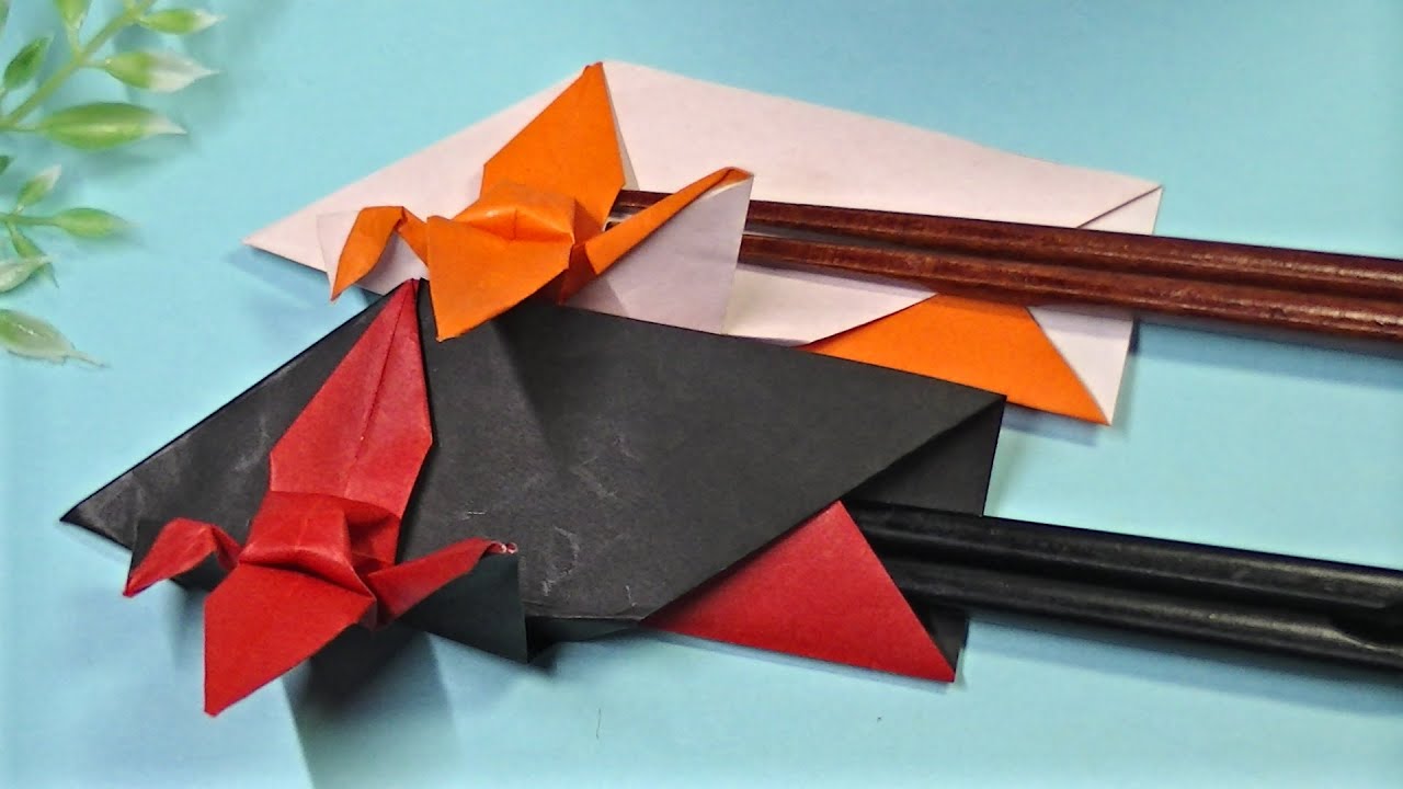 折り紙・箸袋立体鶴・Origami  ・Mr coin origami channel１５
