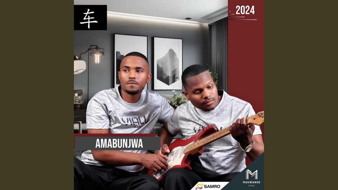 Wangithembisa (feat. Limit)